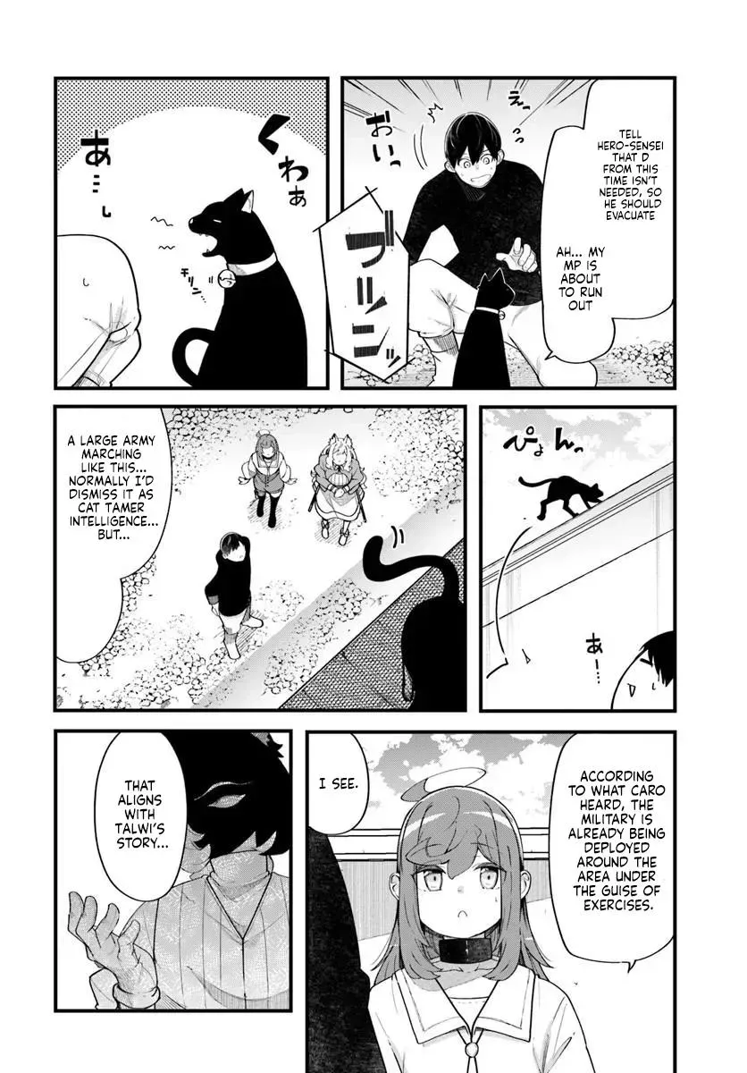 Seichou Cheat de Nandemo Dekiruyou ni Natta ga, Mushoku dake wa Yamerarenai you desu Chapter 102 page 39 - 