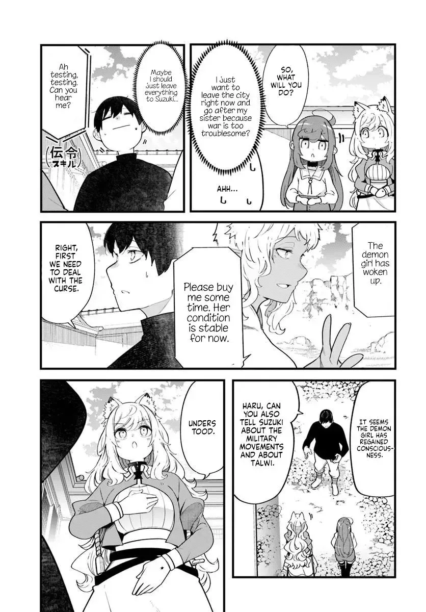 Seichou Cheat de Nandemo Dekiruyou ni Natta ga, Mushoku dake wa Yamerarenai you desu Chapter 102 page 40 - 