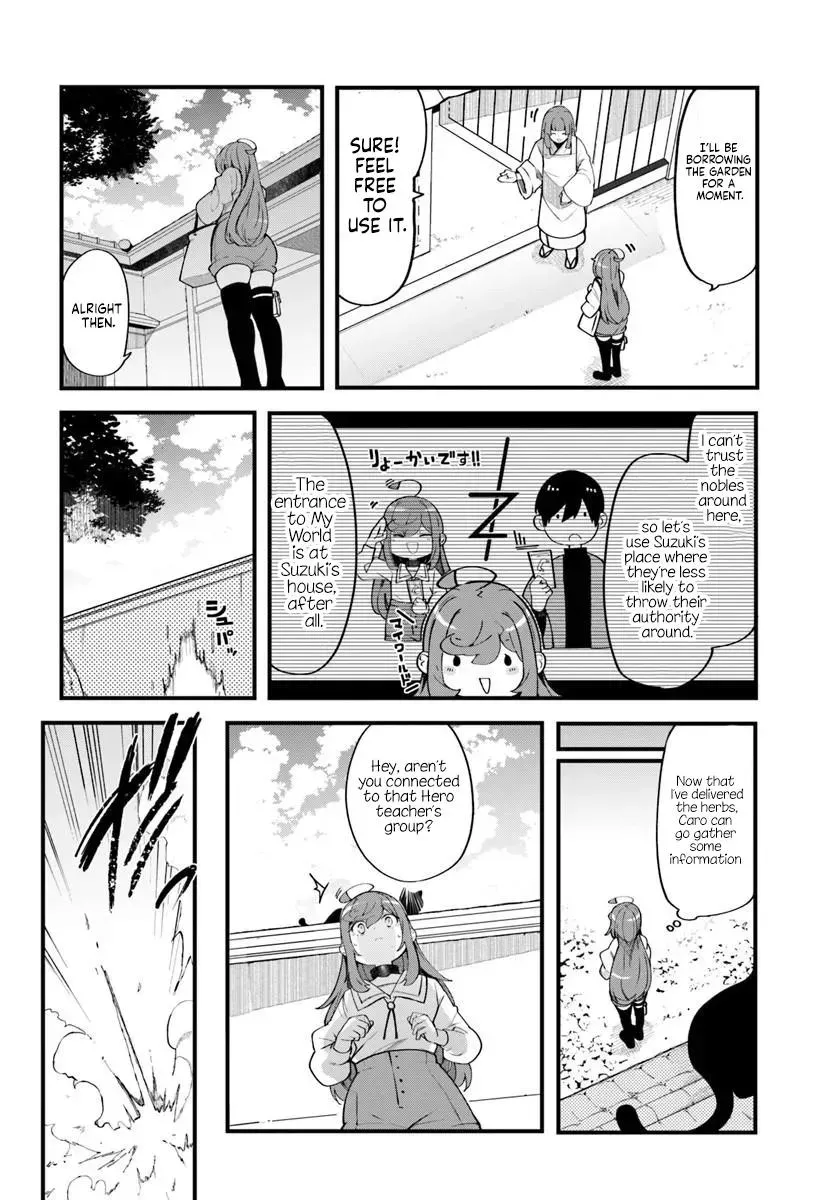 Seichou Cheat de Nandemo Dekiruyou ni Natta ga, Mushoku dake wa Yamerarenai you desu Chapter 102 page 5 - 