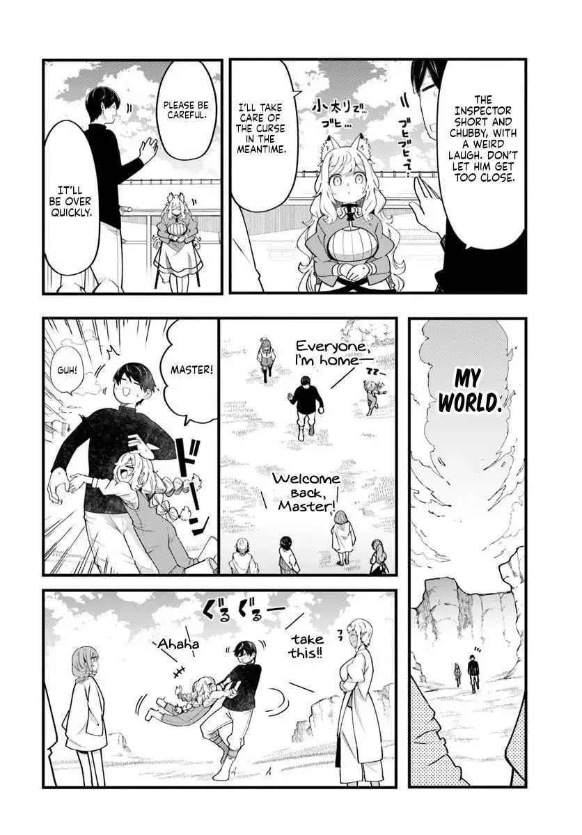 Seichou Cheat de Nandemo Dekiruyou ni Natta ga, Mushoku dake wa Yamerarenai you desu Chapter 102 page 41 - 