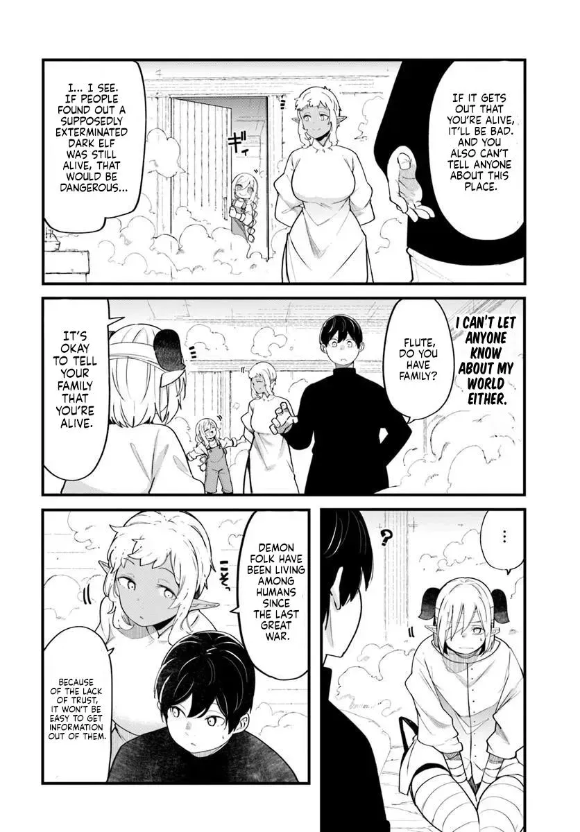 Seichou Cheat de Nandemo Dekiruyou ni Natta ga, Mushoku dake wa Yamerarenai you desu Chapter 102 page 49 - 