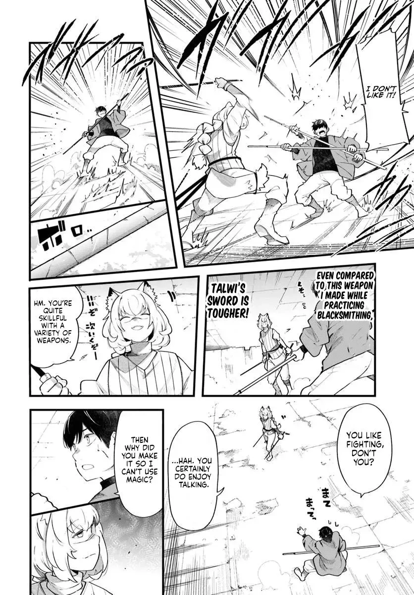 Seichou Cheat de Nandemo Dekiruyou ni Natta ga, Mushoku dake wa Yamerarenai you desu Chapter 102 page 7 - 