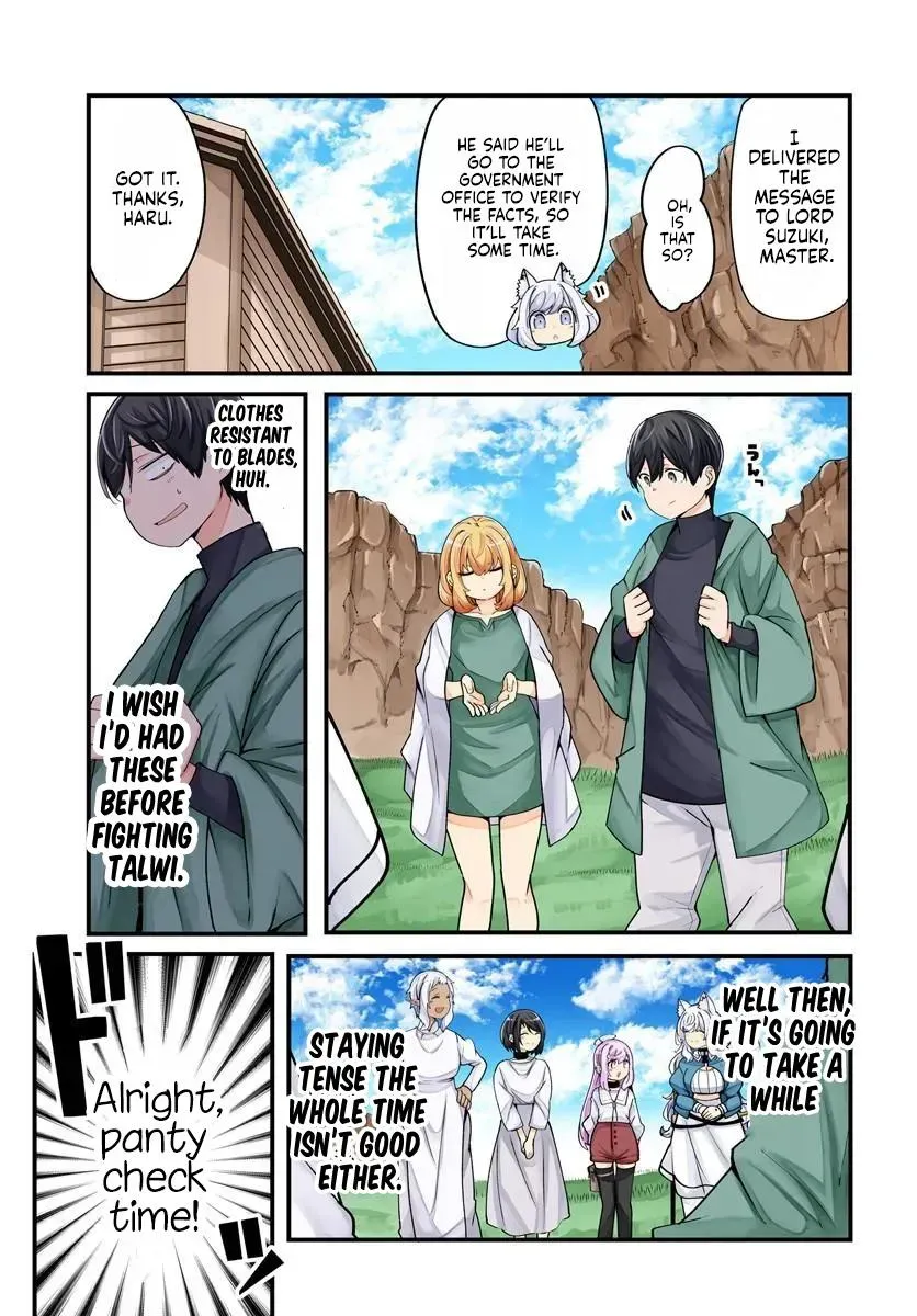 Seichou Cheat de Nandemo Dekiruyou ni Natta ga, Mushoku dake wa Yamerarenai you desu Chapter 103 page 2 - 