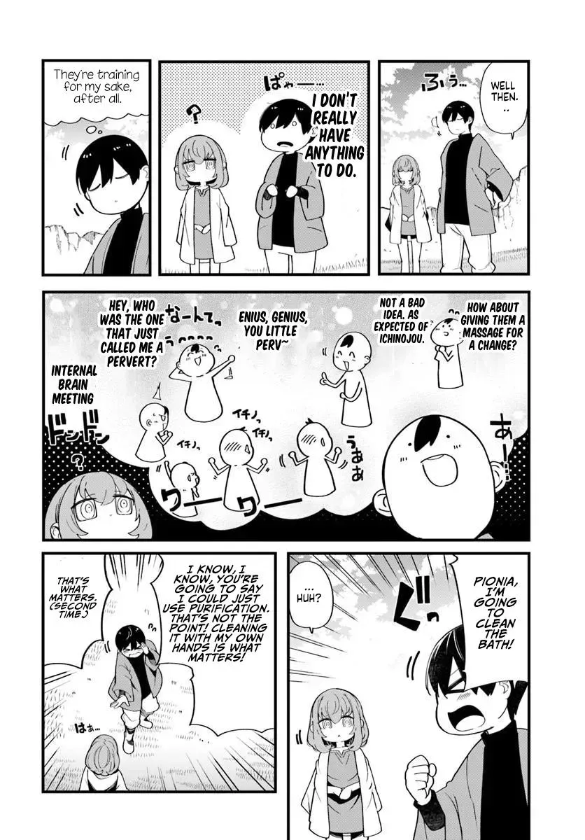 Seichou Cheat de Nandemo Dekiruyou ni Natta ga, Mushoku dake wa Yamerarenai you desu Chapter 103 page 37 - 