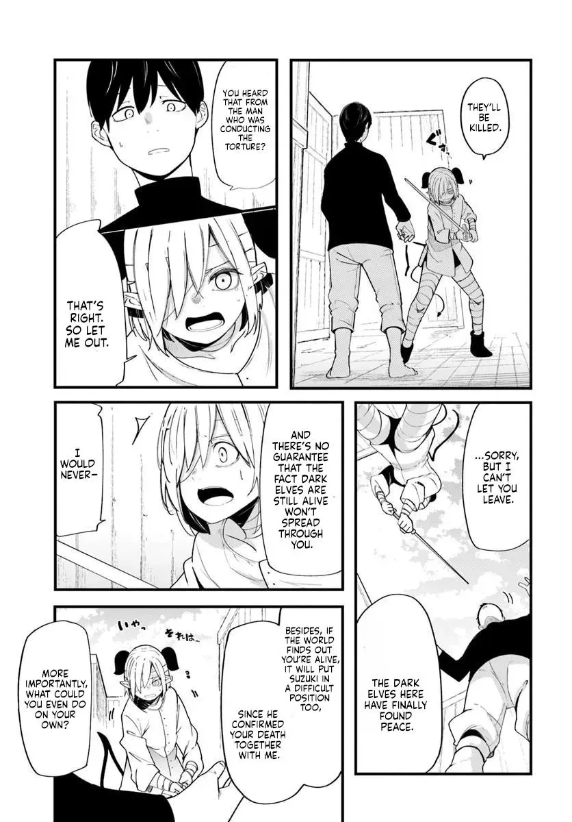 Seichou Cheat de Nandemo Dekiruyou ni Natta ga, Mushoku dake wa Yamerarenai you desu Chapter 103 page 42 - 