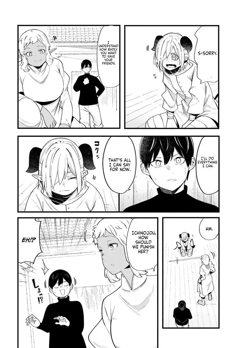 Seichou Cheat de Nandemo Dekiruyou ni Natta ga, Mushoku dake wa Yamerarenai you desu Chapter 103 page 47 - 