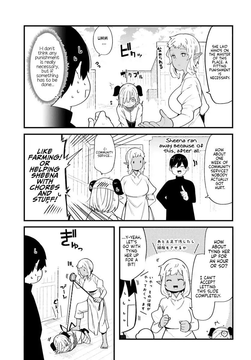 Seichou Cheat de Nandemo Dekiruyou ni Natta ga, Mushoku dake wa Yamerarenai you desu Chapter 103 page 48 - 