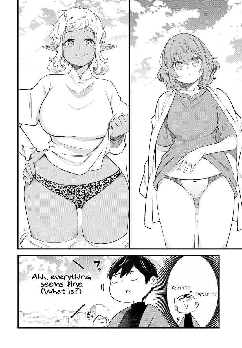 Seichou Cheat de Nandemo Dekiruyou ni Natta ga, Mushoku dake wa Yamerarenai you desu Chapter 103 page 7 - 