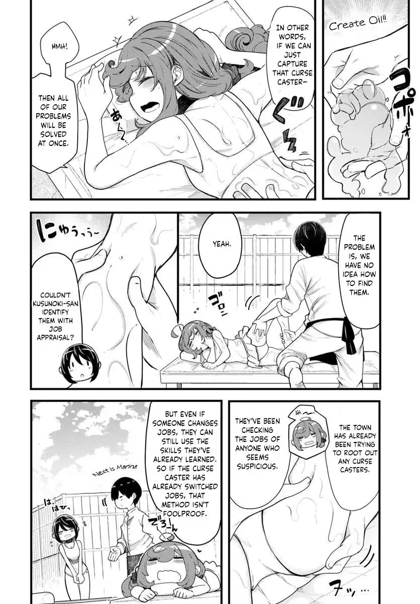 Seichou Cheat de Nandemo Dekiruyou ni Natta ga, Mushoku dake wa Yamerarenai you desu Chapter 104 page 11 - 