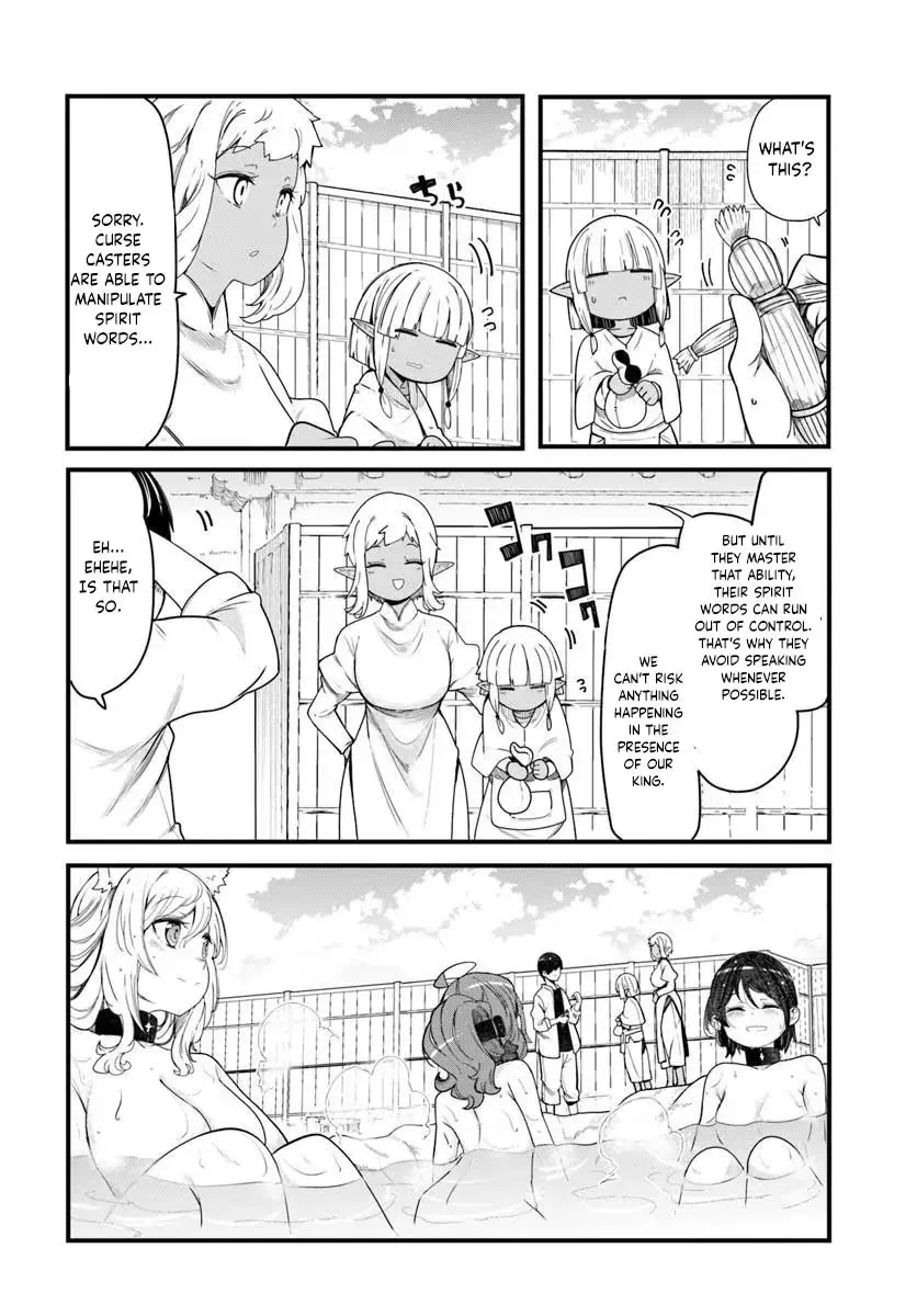 Seichou Cheat de Nandemo Dekiruyou ni Natta ga, Mushoku dake wa Yamerarenai you desu Chapter 104 page 15 - 