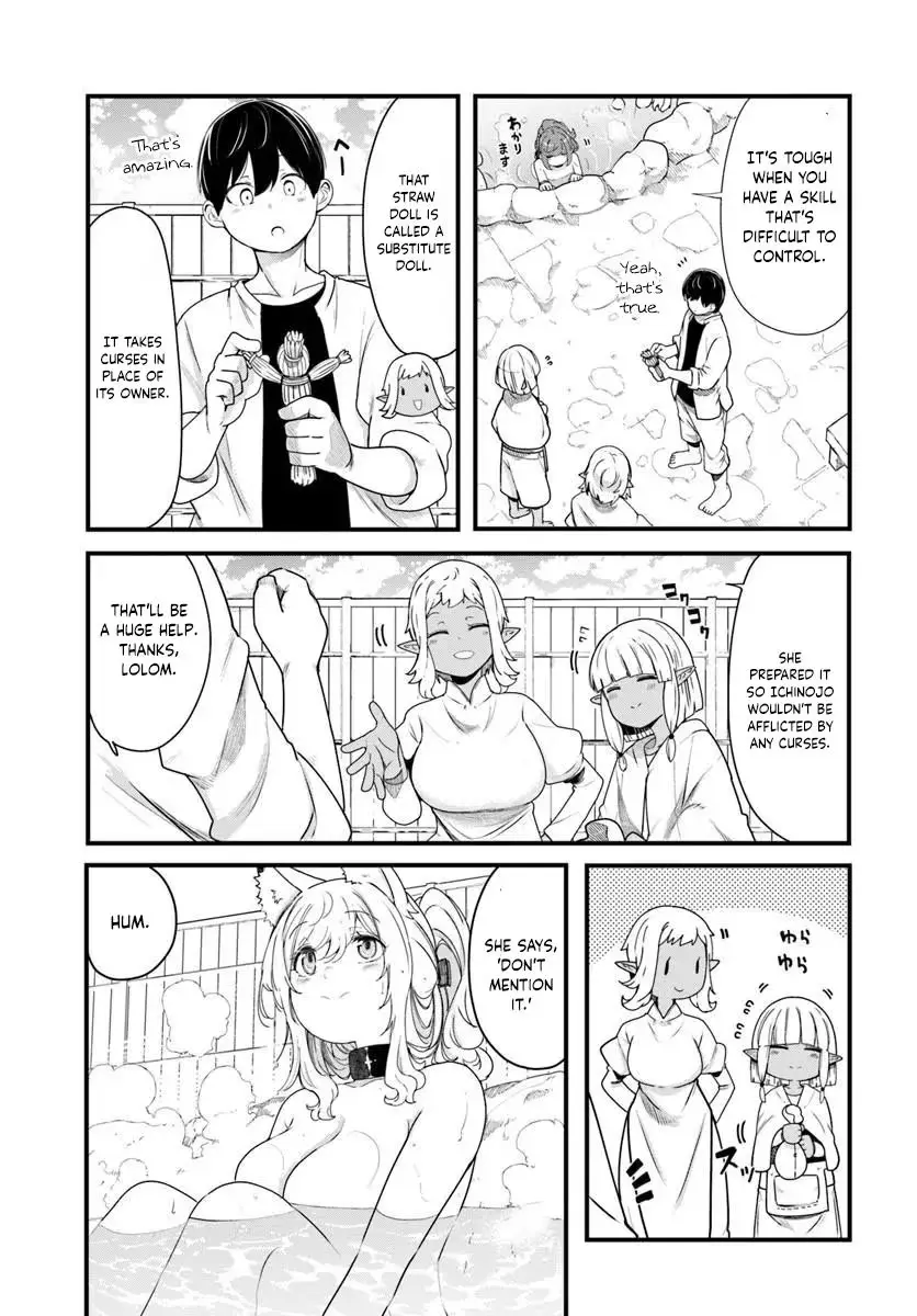 Seichou Cheat de Nandemo Dekiruyou ni Natta ga, Mushoku dake wa Yamerarenai you desu Chapter 104 page 16 - 