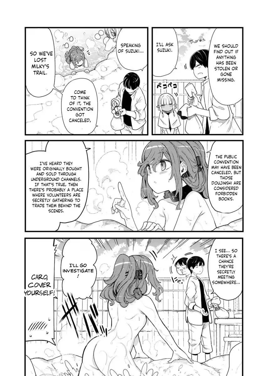 Seichou Cheat de Nandemo Dekiruyou ni Natta ga, Mushoku dake wa Yamerarenai you desu Chapter 104 page 18 - 