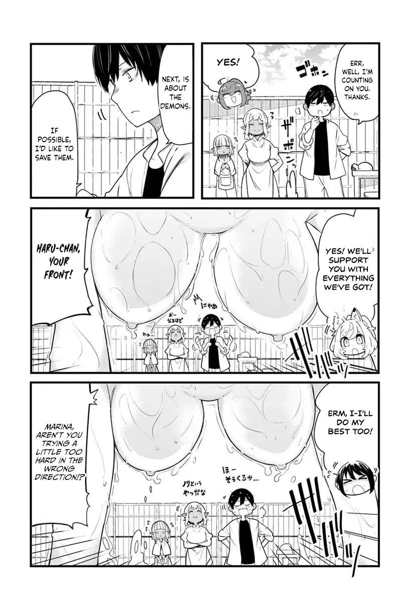 Seichou Cheat de Nandemo Dekiruyou ni Natta ga, Mushoku dake wa Yamerarenai you desu Chapter 104 page 19 - 