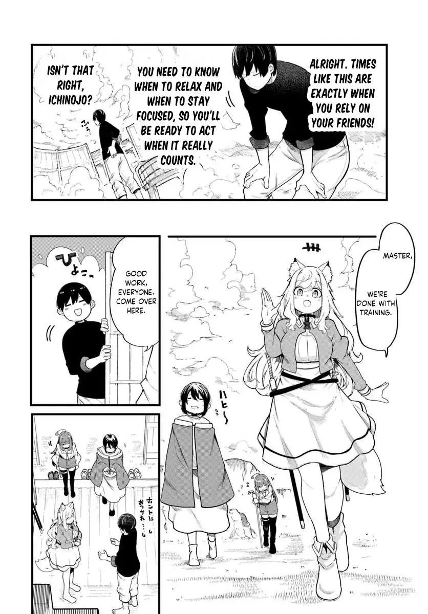 Seichou Cheat de Nandemo Dekiruyou ni Natta ga, Mushoku dake wa Yamerarenai you desu Chapter 104 page 3 - 