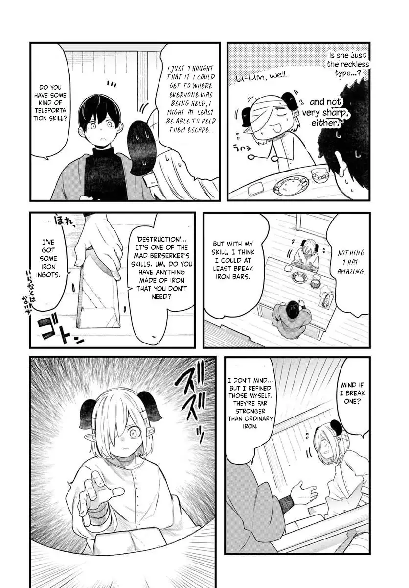 Seichou Cheat de Nandemo Dekiruyou ni Natta ga, Mushoku dake wa Yamerarenai you desu Chapter 104 page 23 - 