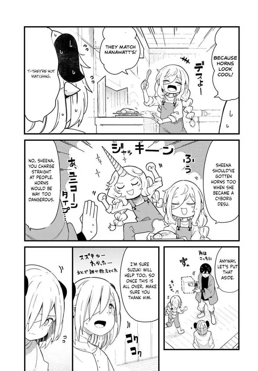 Seichou Cheat de Nandemo Dekiruyou ni Natta ga, Mushoku dake wa Yamerarenai you desu Chapter 104 page 26 - 