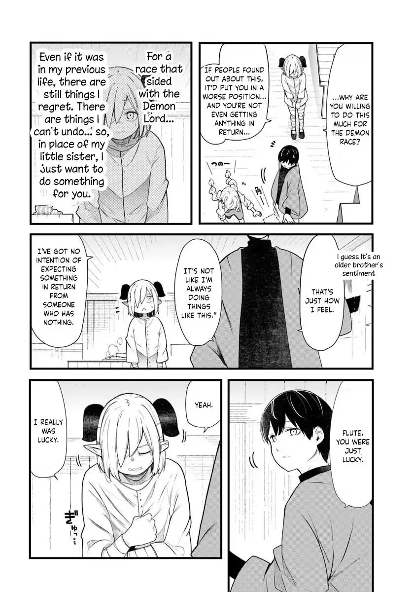 Seichou Cheat de Nandemo Dekiruyou ni Natta ga, Mushoku dake wa Yamerarenai you desu Chapter 104 page 27 - 