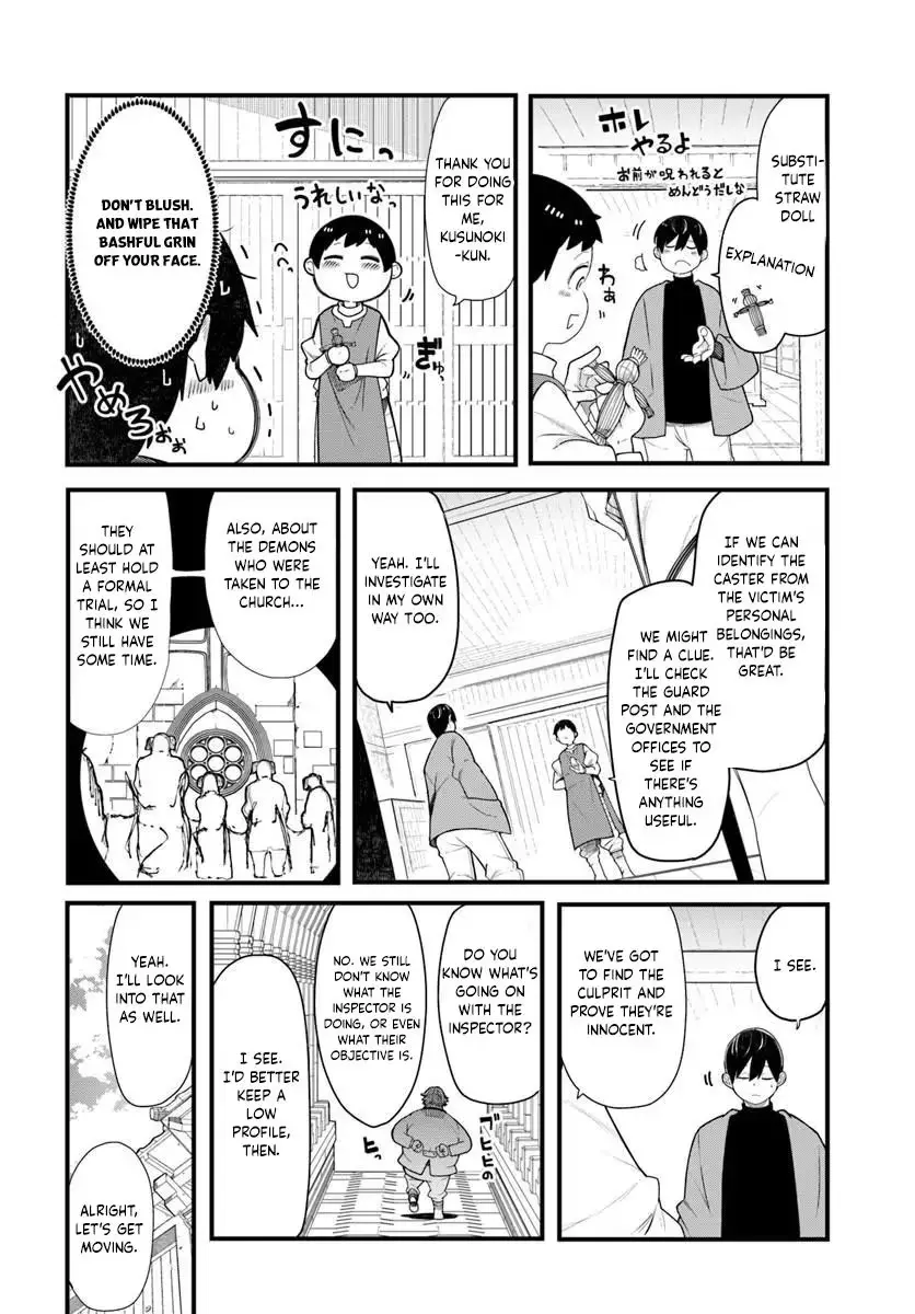 Seichou Cheat de Nandemo Dekiruyou ni Natta ga, Mushoku dake wa Yamerarenai you desu Chapter 104 page 29 - 