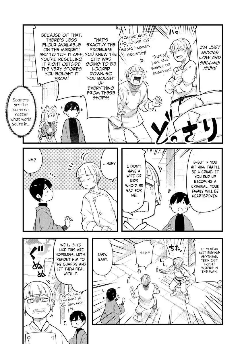 Seichou Cheat de Nandemo Dekiruyou ni Natta ga, Mushoku dake wa Yamerarenai you desu Chapter 104 page 32 - 