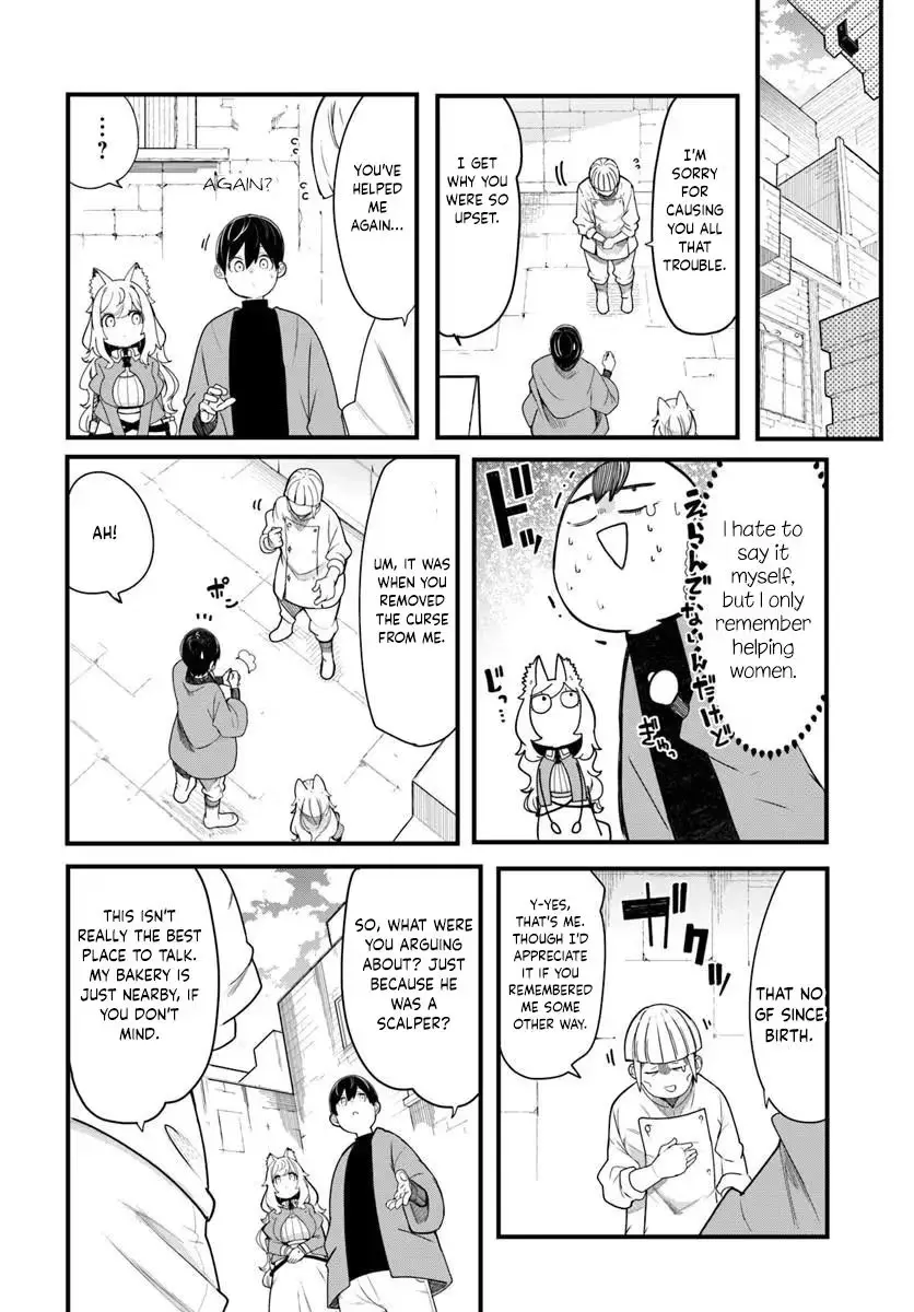 Seichou Cheat de Nandemo Dekiruyou ni Natta ga, Mushoku dake wa Yamerarenai you desu Chapter 104 page 33 - 