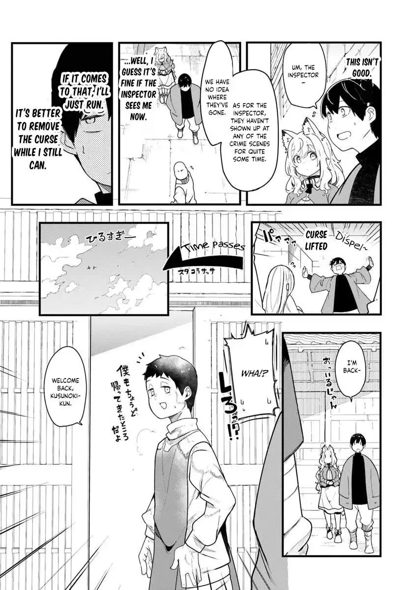Seichou Cheat de Nandemo Dekiruyou ni Natta ga, Mushoku dake wa Yamerarenai you desu Chapter 104 page 40 - 