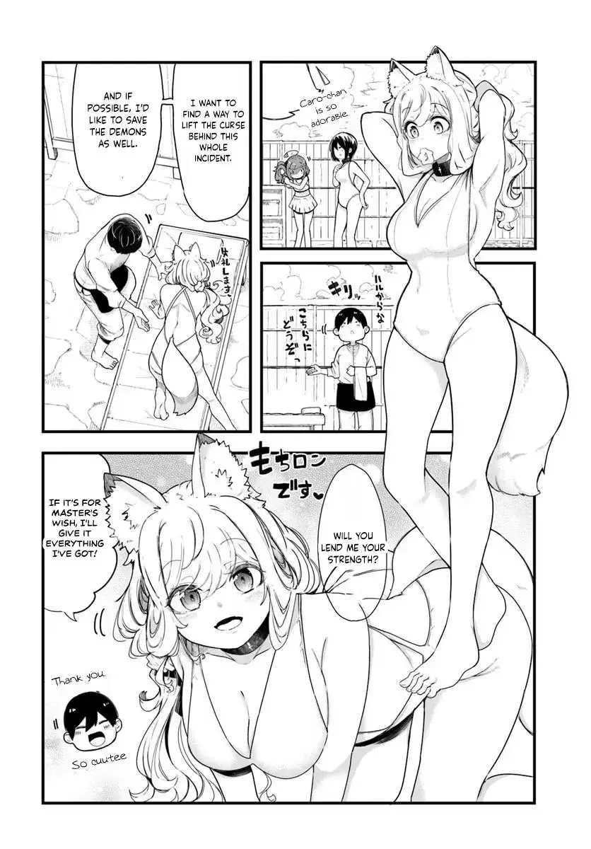 Seichou Cheat de Nandemo Dekiruyou ni Natta ga, Mushoku dake wa Yamerarenai you desu Chapter 104 page 5 - 