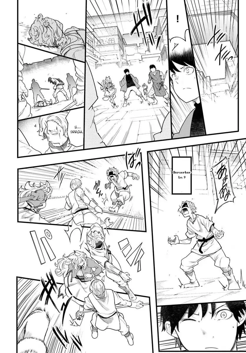 Seichou Cheat de Nandemo Dekiruyou ni Natta ga, Mushoku dake wa Yamerarenai you desu Chapter 104 page 43 - 