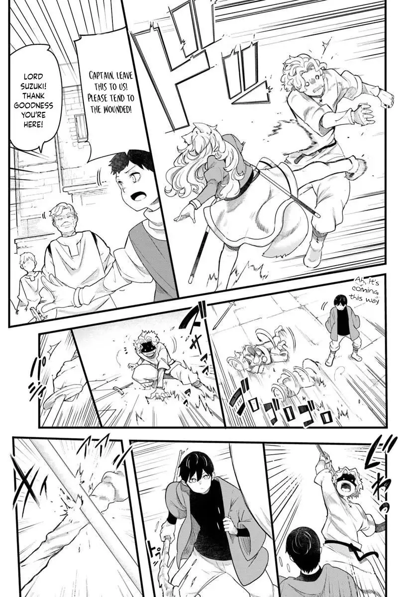 Seichou Cheat de Nandemo Dekiruyou ni Natta ga, Mushoku dake wa Yamerarenai you desu Chapter 104 page 44 - 