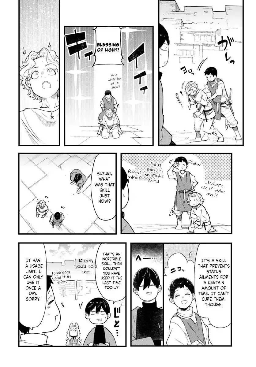 Seichou Cheat de Nandemo Dekiruyou ni Natta ga, Mushoku dake wa Yamerarenai you desu Chapter 104 page 47 - 
