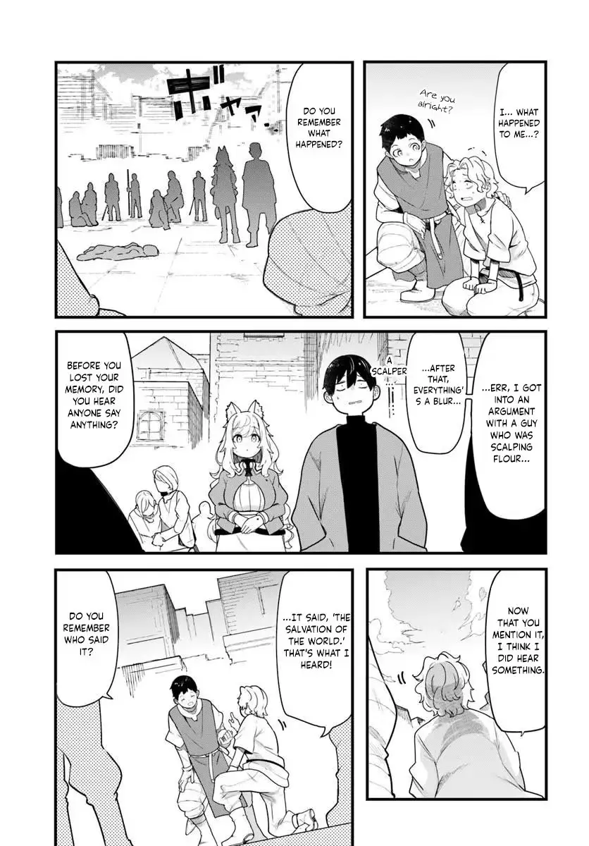 Seichou Cheat de Nandemo Dekiruyou ni Natta ga, Mushoku dake wa Yamerarenai you desu Chapter 104 page 48 - 