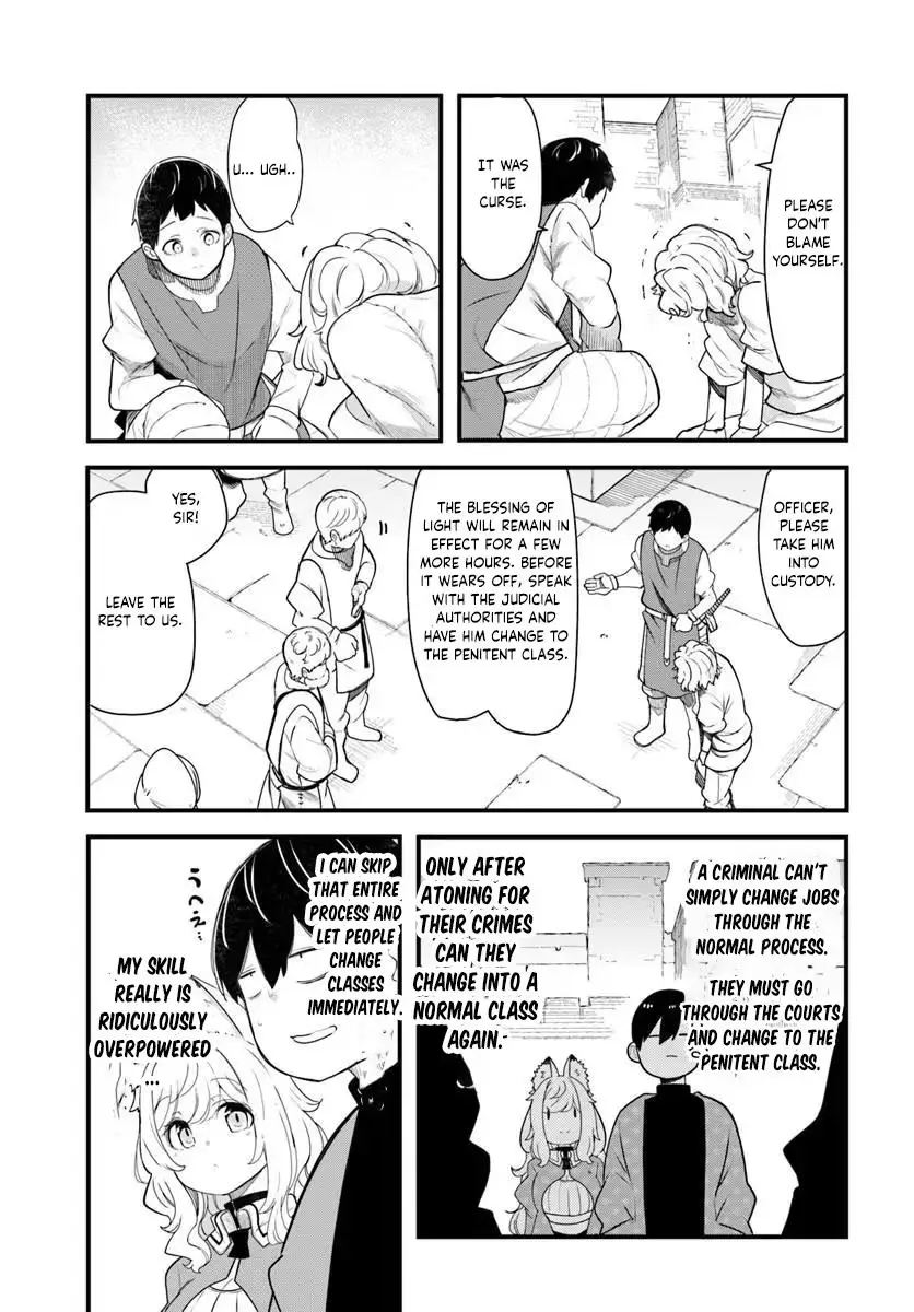 Seichou Cheat de Nandemo Dekiruyou ni Natta ga, Mushoku dake wa Yamerarenai you desu Chapter 104 page 50 - 