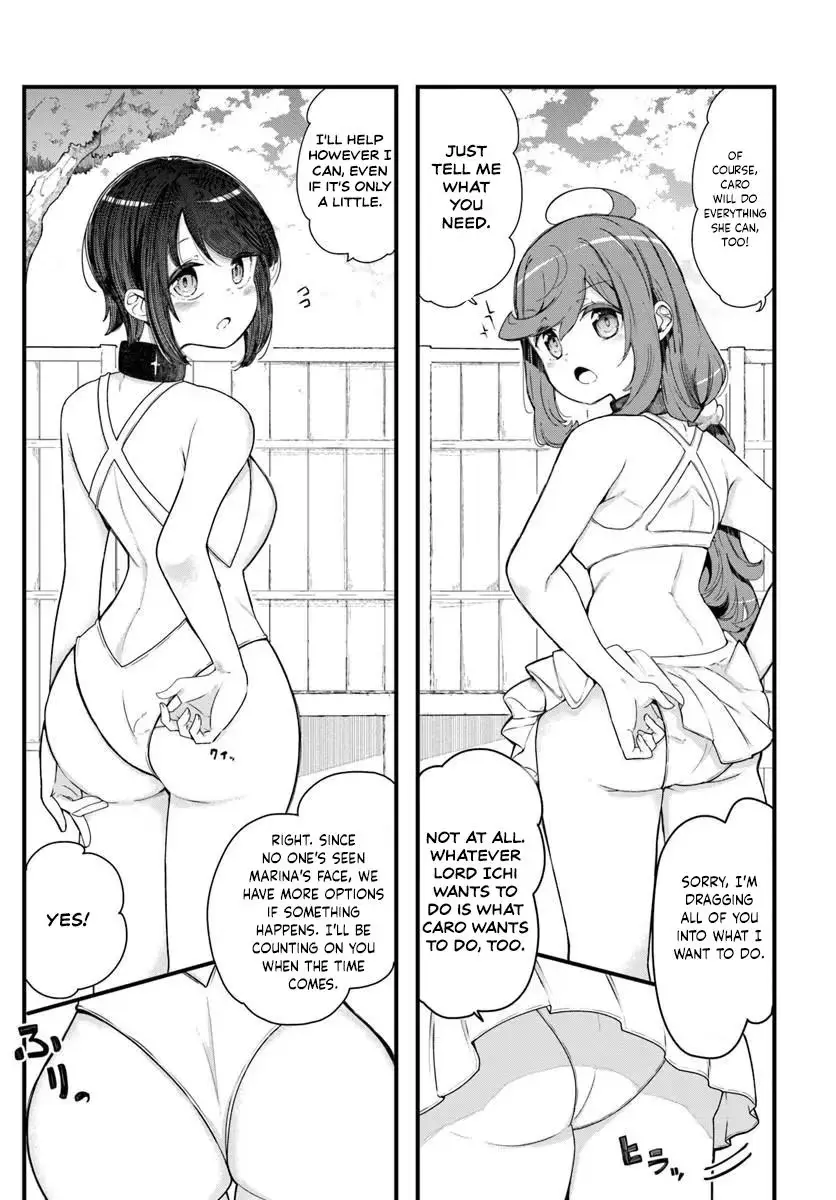 Seichou Cheat de Nandemo Dekiruyou ni Natta ga, Mushoku dake wa Yamerarenai you desu Chapter 104 page 6 - 