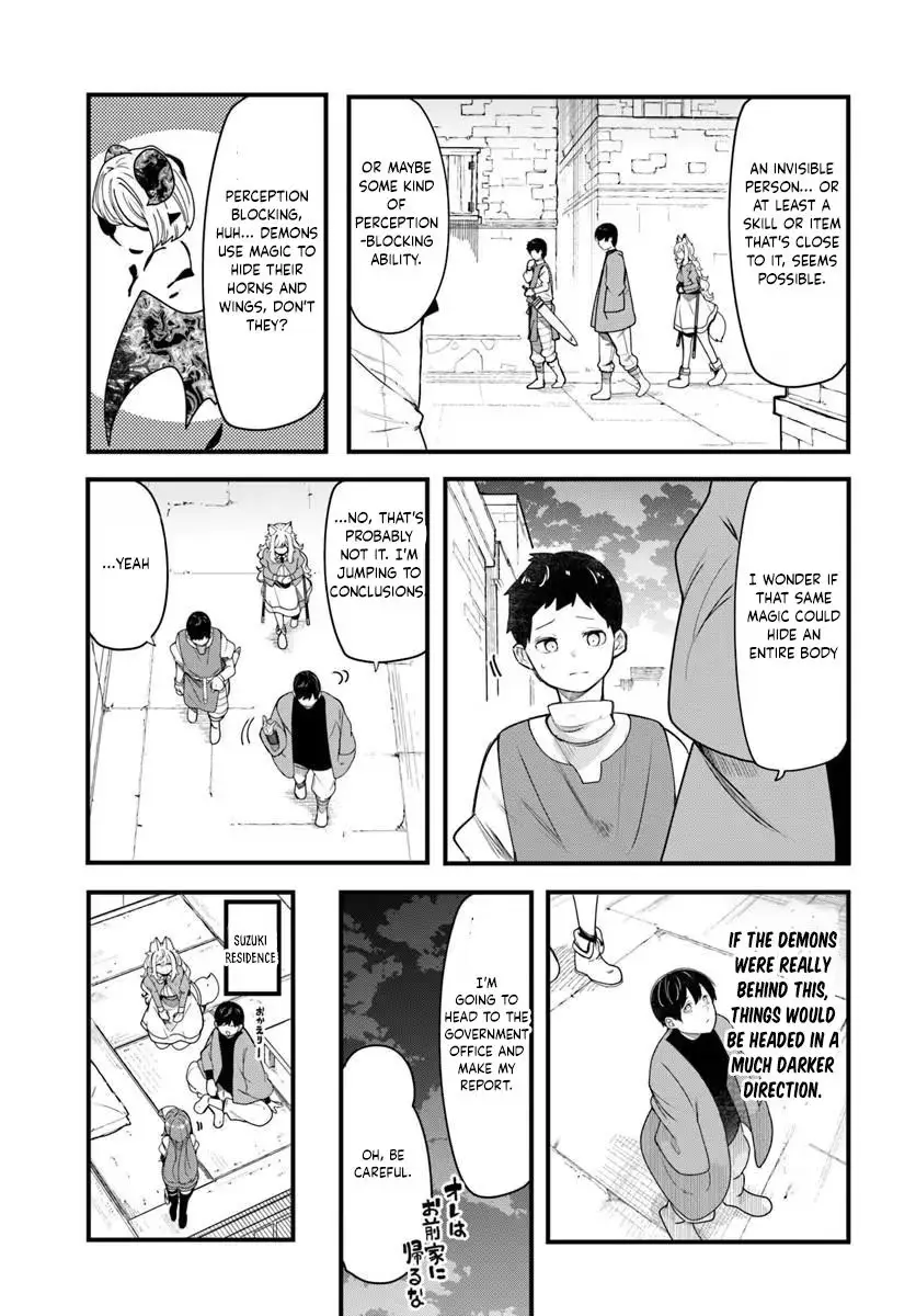 Seichou Cheat de Nandemo Dekiruyou ni Natta ga, Mushoku dake wa Yamerarenai you desu Chapter 104 page 52 - 