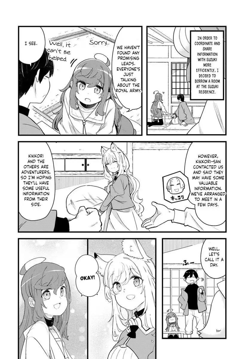 Seichou Cheat de Nandemo Dekiruyou ni Natta ga, Mushoku dake wa Yamerarenai you desu Chapter 104 page 53 - 