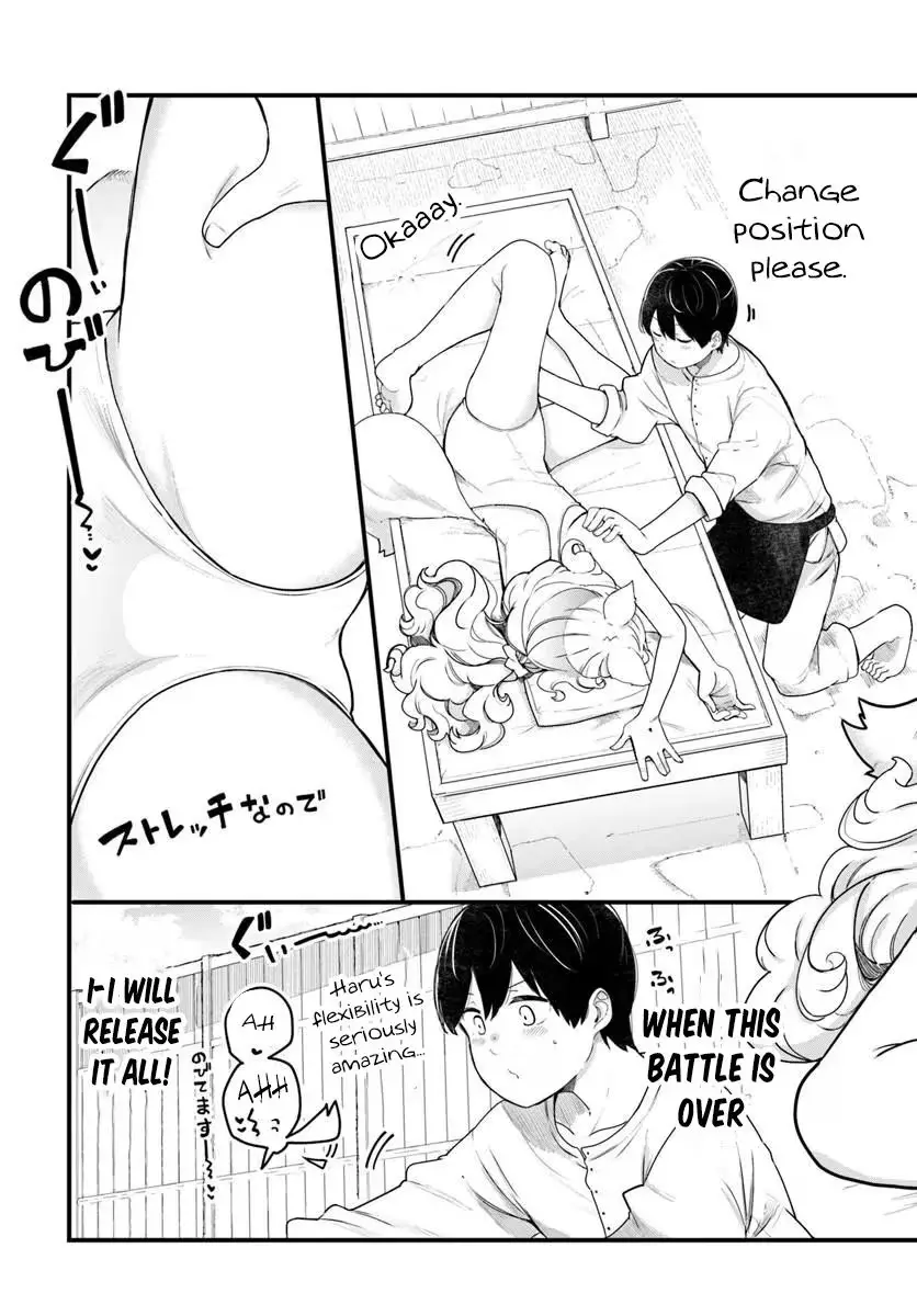Seichou Cheat de Nandemo Dekiruyou ni Natta ga, Mushoku dake wa Yamerarenai you desu Chapter 104 page 8 - 