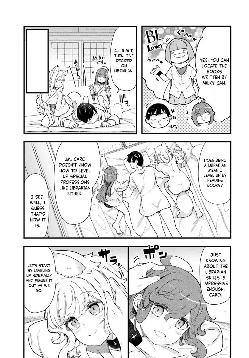 Seichou Cheat de Nandemo Dekiruyou ni Natta ga, Mushoku dake wa Yamerarenai you desu Chapter 105 page 12 - 