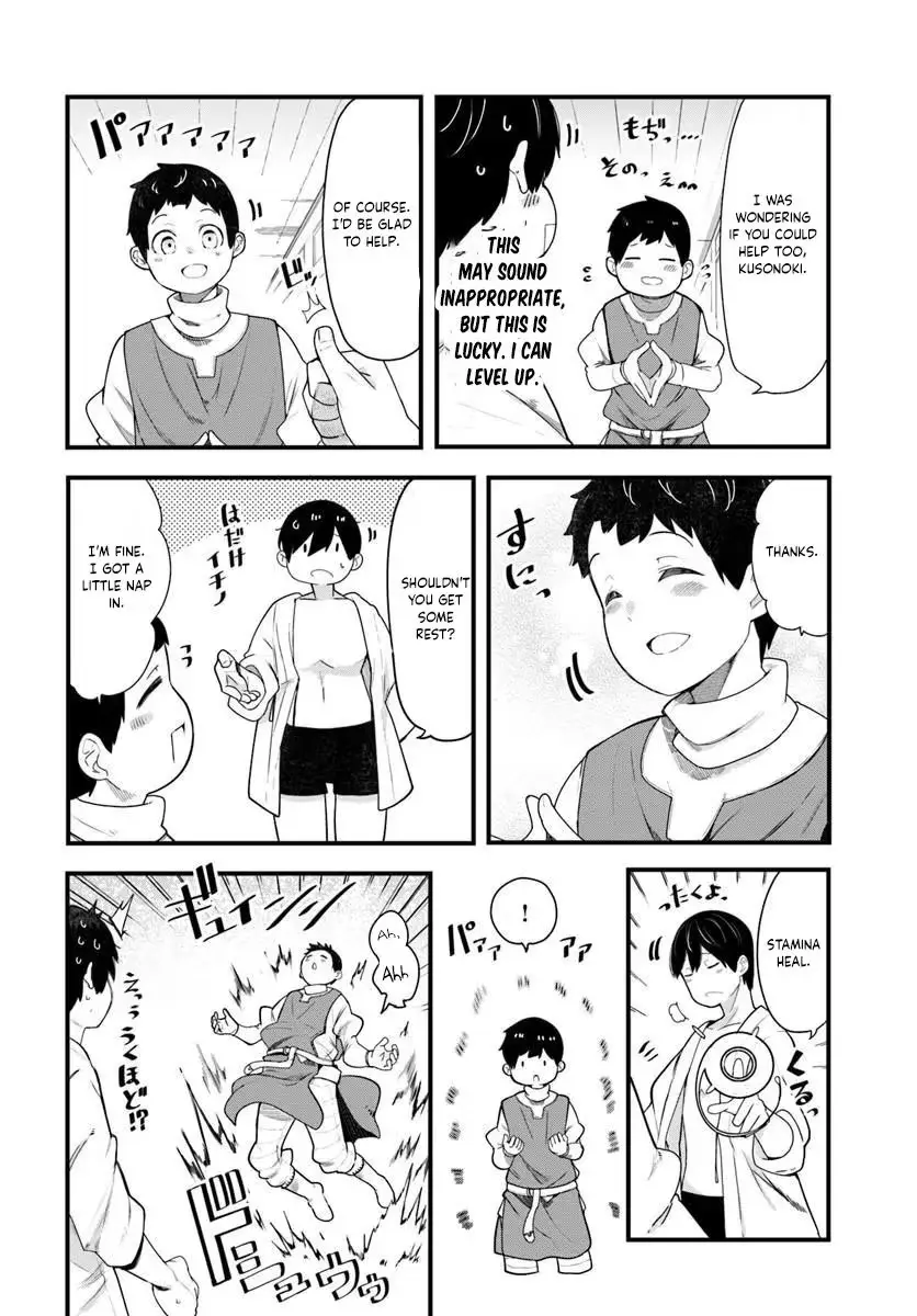 Seichou Cheat de Nandemo Dekiruyou ni Natta ga, Mushoku dake wa Yamerarenai you desu Chapter 105 page 15 - 