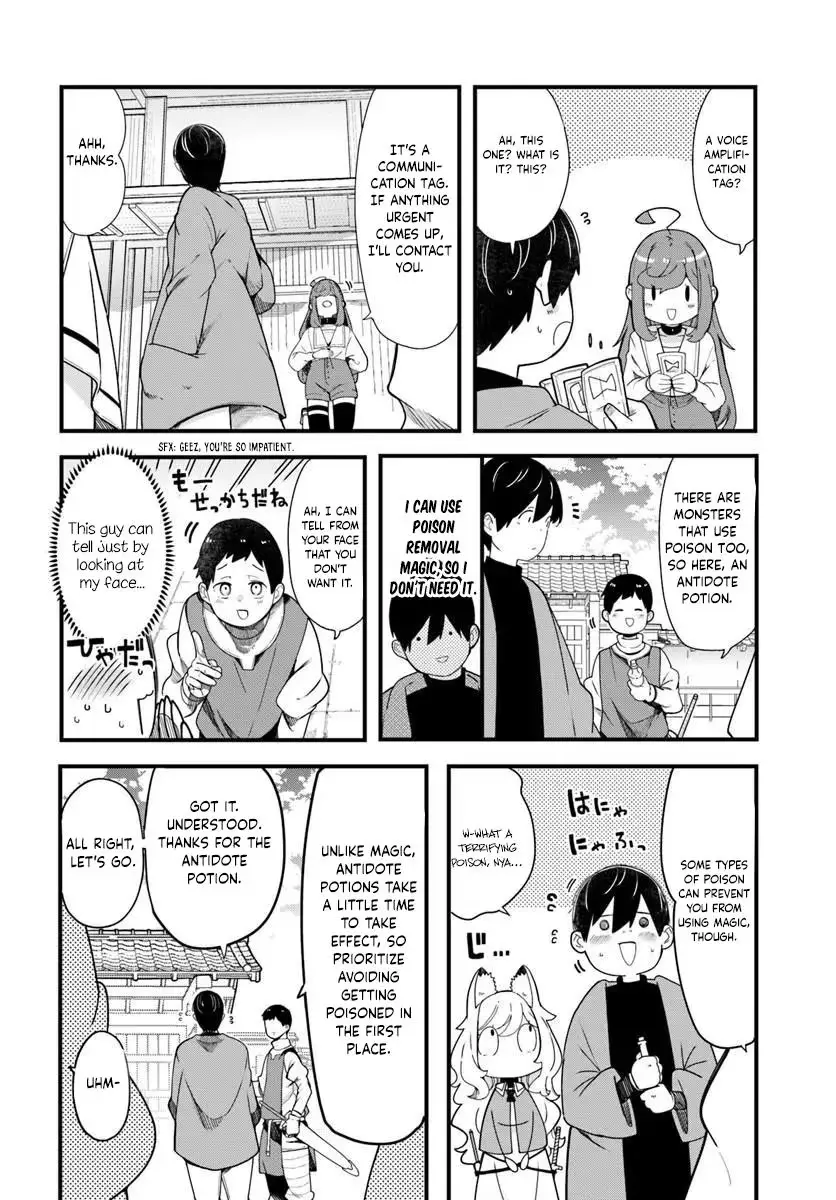 Seichou Cheat de Nandemo Dekiruyou ni Natta ga, Mushoku dake wa Yamerarenai you desu Chapter 105 page 17 - 