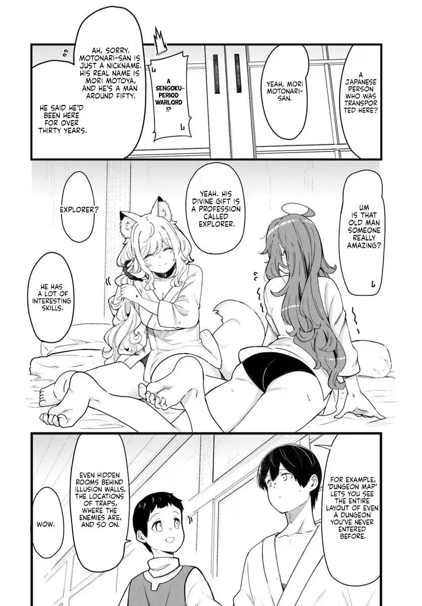 Seichou Cheat de Nandemo Dekiruyou ni Natta ga, Mushoku dake wa Yamerarenai you desu Chapter 105 page 3 - 