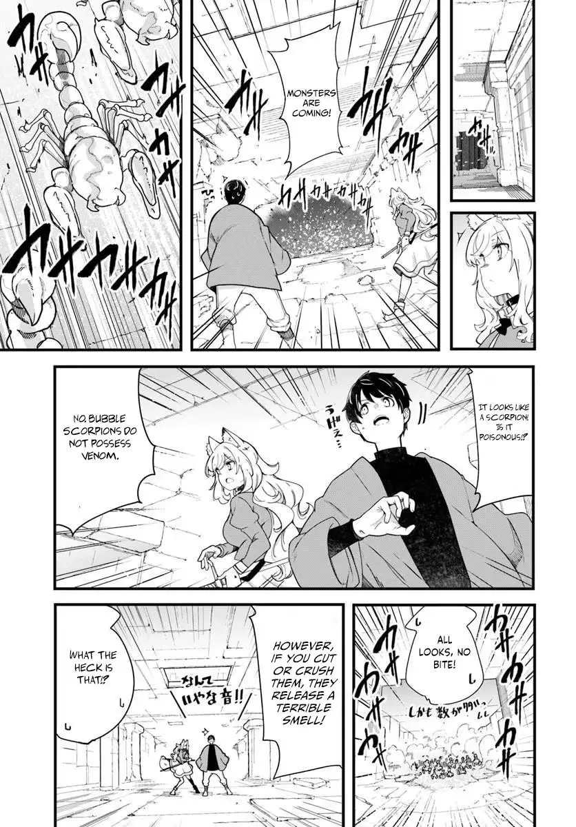 Seichou Cheat de Nandemo Dekiruyou ni Natta ga, Mushoku dake wa Yamerarenai you desu Chapter 105 page 22 - 
