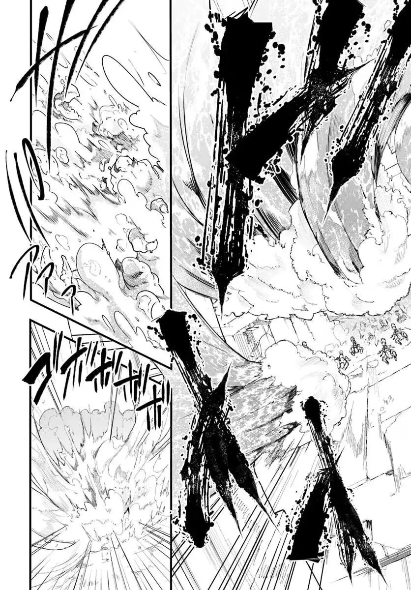 Seichou Cheat de Nandemo Dekiruyou ni Natta ga, Mushoku dake wa Yamerarenai you desu Chapter 105 page 24 - 