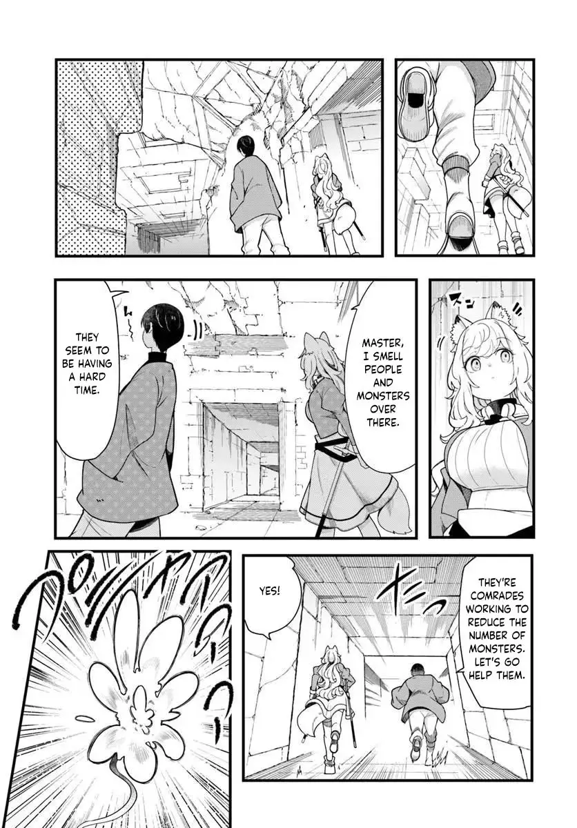 Seichou Cheat de Nandemo Dekiruyou ni Natta ga, Mushoku dake wa Yamerarenai you desu Chapter 105 page 26 - 