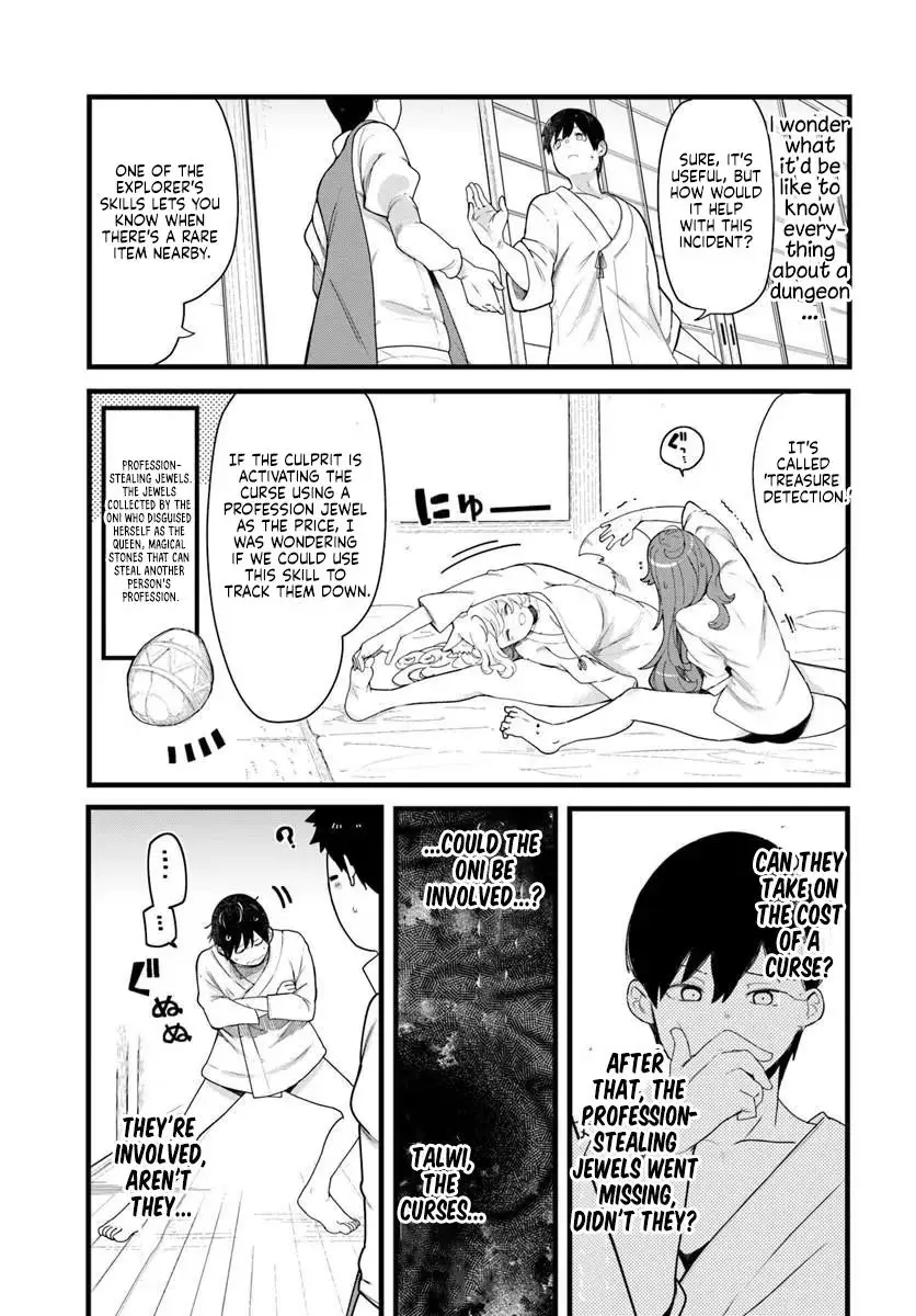 Seichou Cheat de Nandemo Dekiruyou ni Natta ga, Mushoku dake wa Yamerarenai you desu Chapter 105 page 4 - 