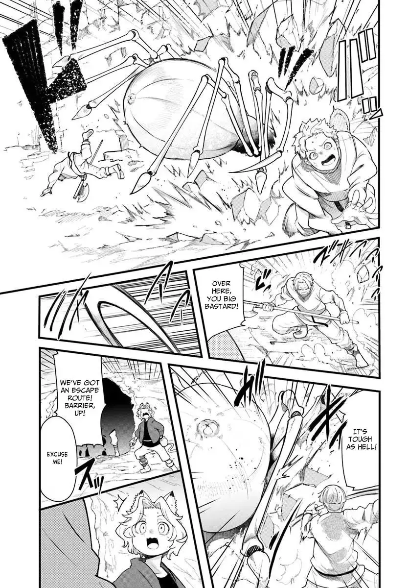 Seichou Cheat de Nandemo Dekiruyou ni Natta ga, Mushoku dake wa Yamerarenai you desu Chapter 105 page 32 - 