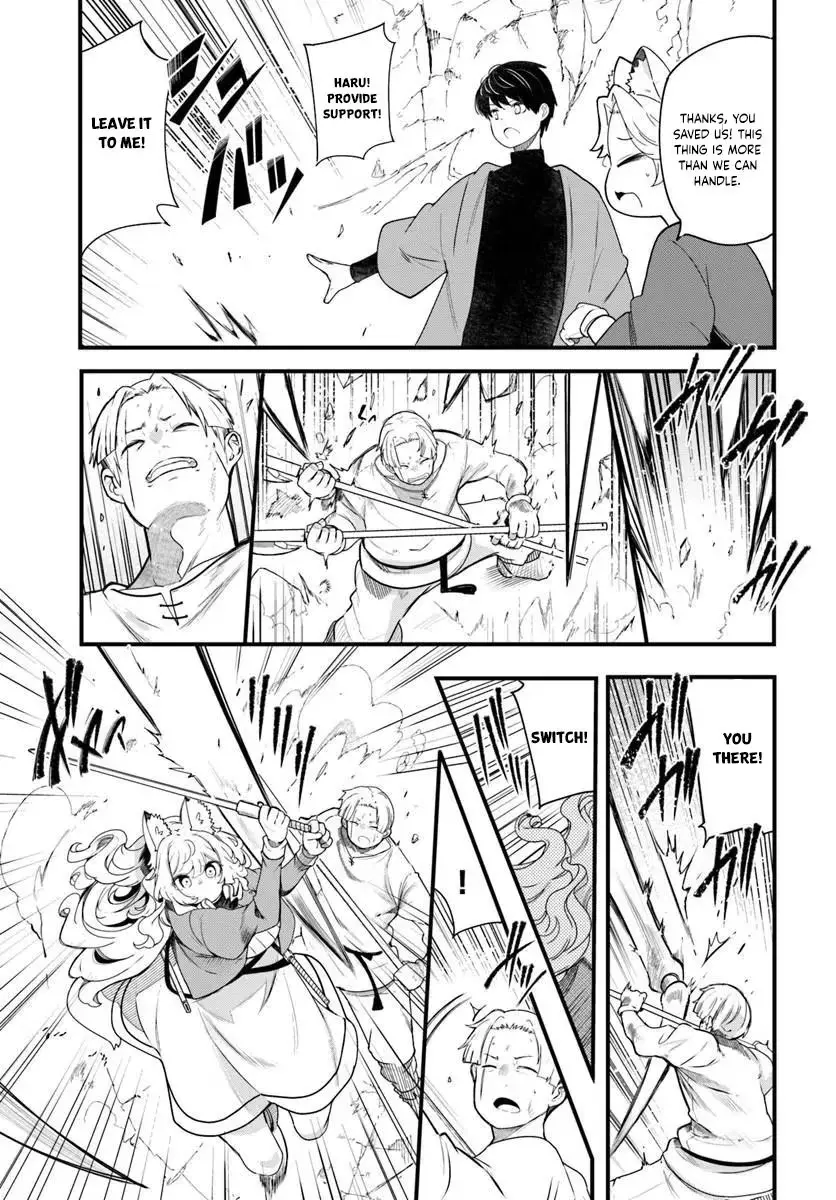 Seichou Cheat de Nandemo Dekiruyou ni Natta ga, Mushoku dake wa Yamerarenai you desu Chapter 105 page 34 - 