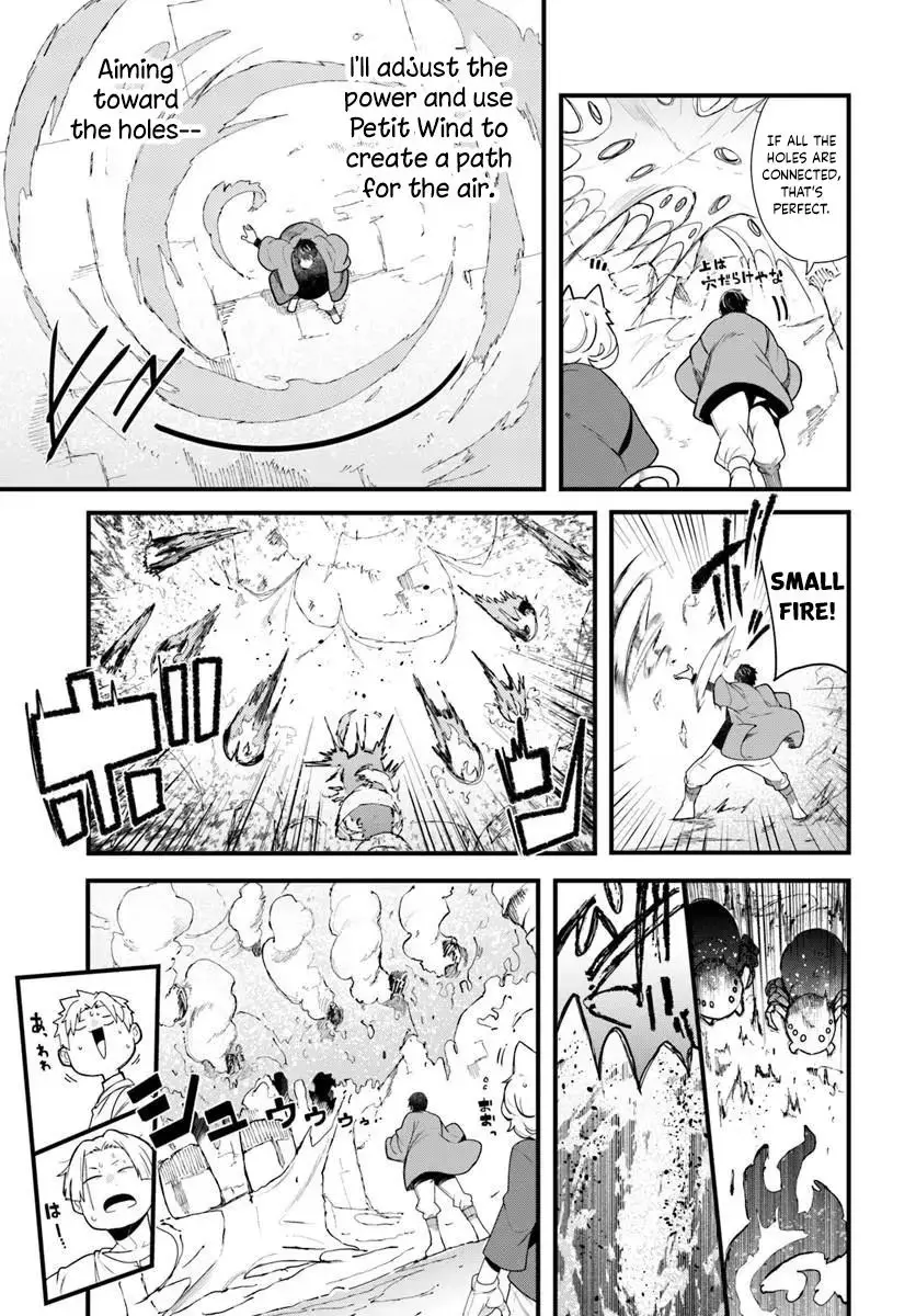 Seichou Cheat de Nandemo Dekiruyou ni Natta ga, Mushoku dake wa Yamerarenai you desu Chapter 105 page 38 - 