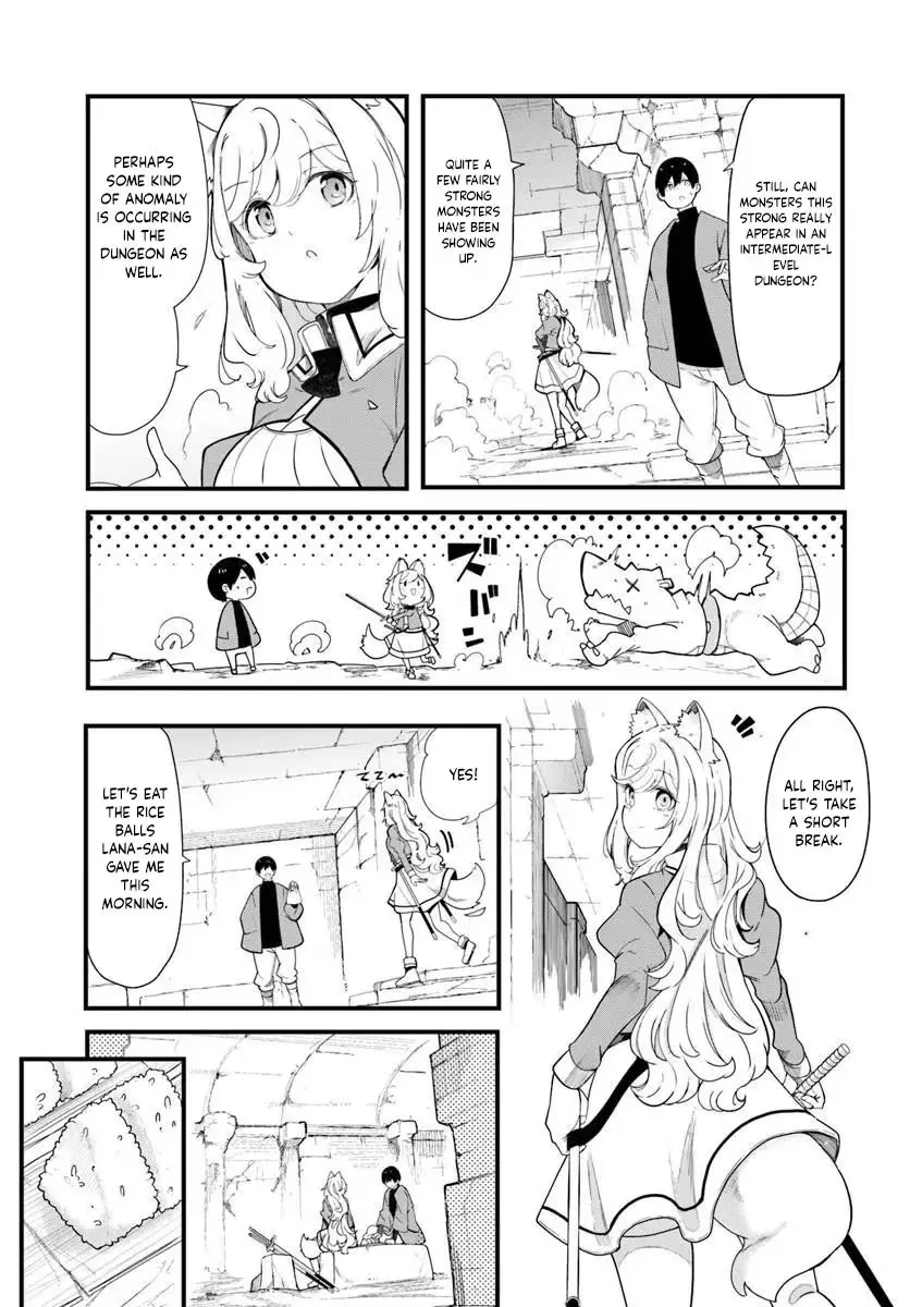 Seichou Cheat de Nandemo Dekiruyou ni Natta ga, Mushoku dake wa Yamerarenai you desu Chapter 105 page 46 - 