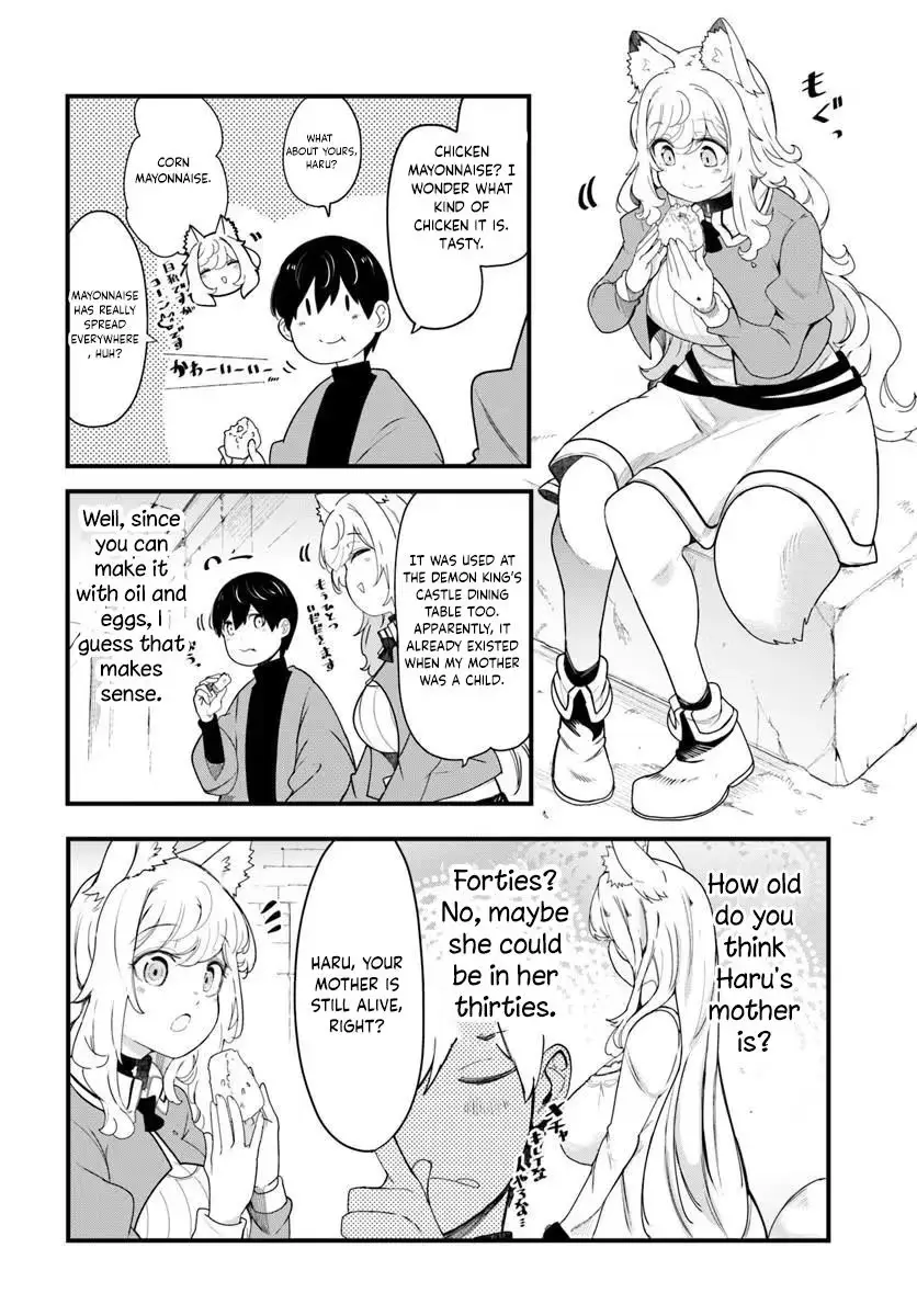 Seichou Cheat de Nandemo Dekiruyou ni Natta ga, Mushoku dake wa Yamerarenai you desu Chapter 105 page 47 - 