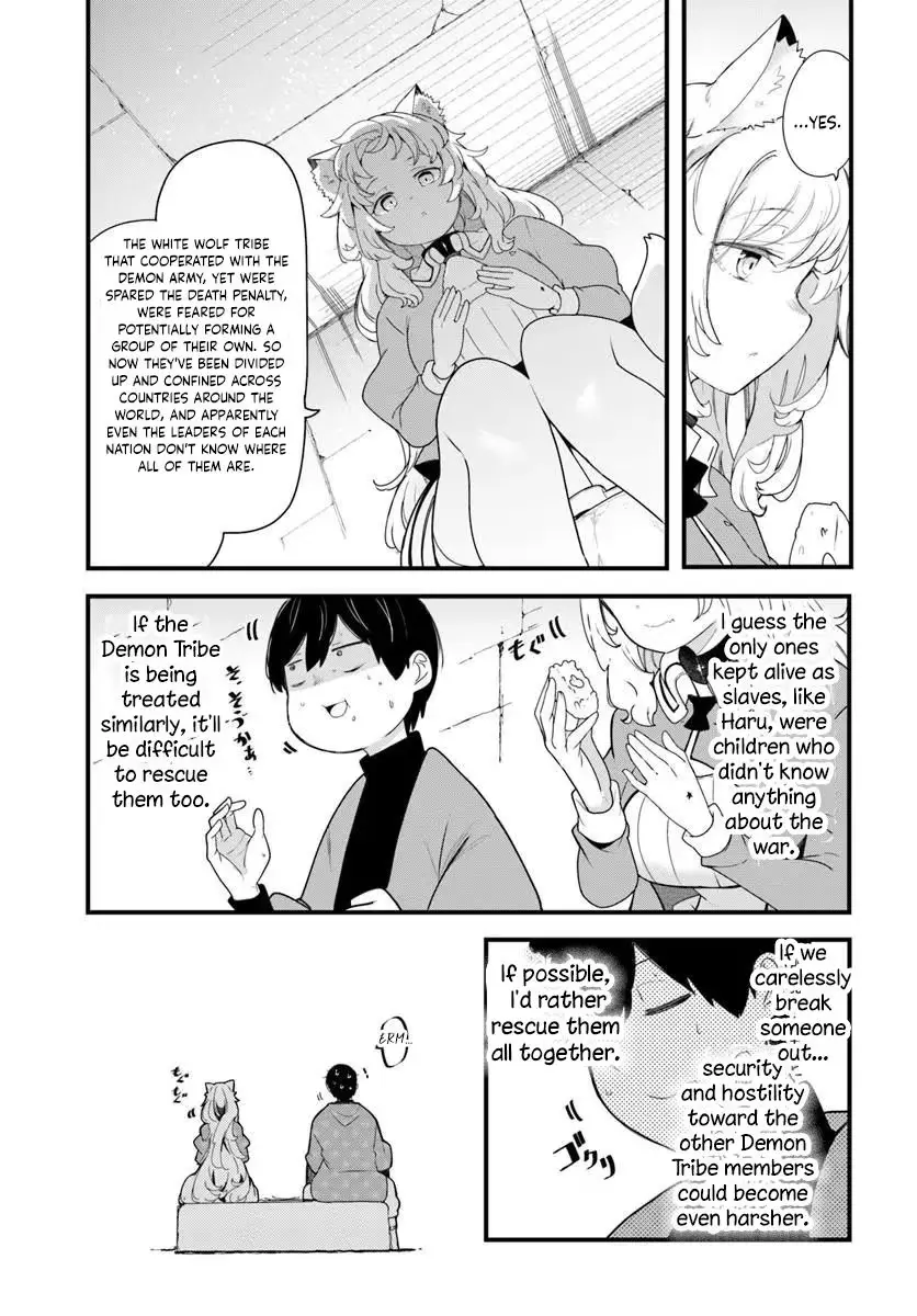 Seichou Cheat de Nandemo Dekiruyou ni Natta ga, Mushoku dake wa Yamerarenai you desu Chapter 105 page 48 - 