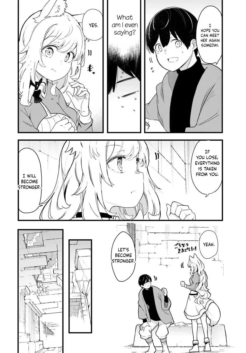 Seichou Cheat de Nandemo Dekiruyou ni Natta ga, Mushoku dake wa Yamerarenai you desu Chapter 105 page 49 - 